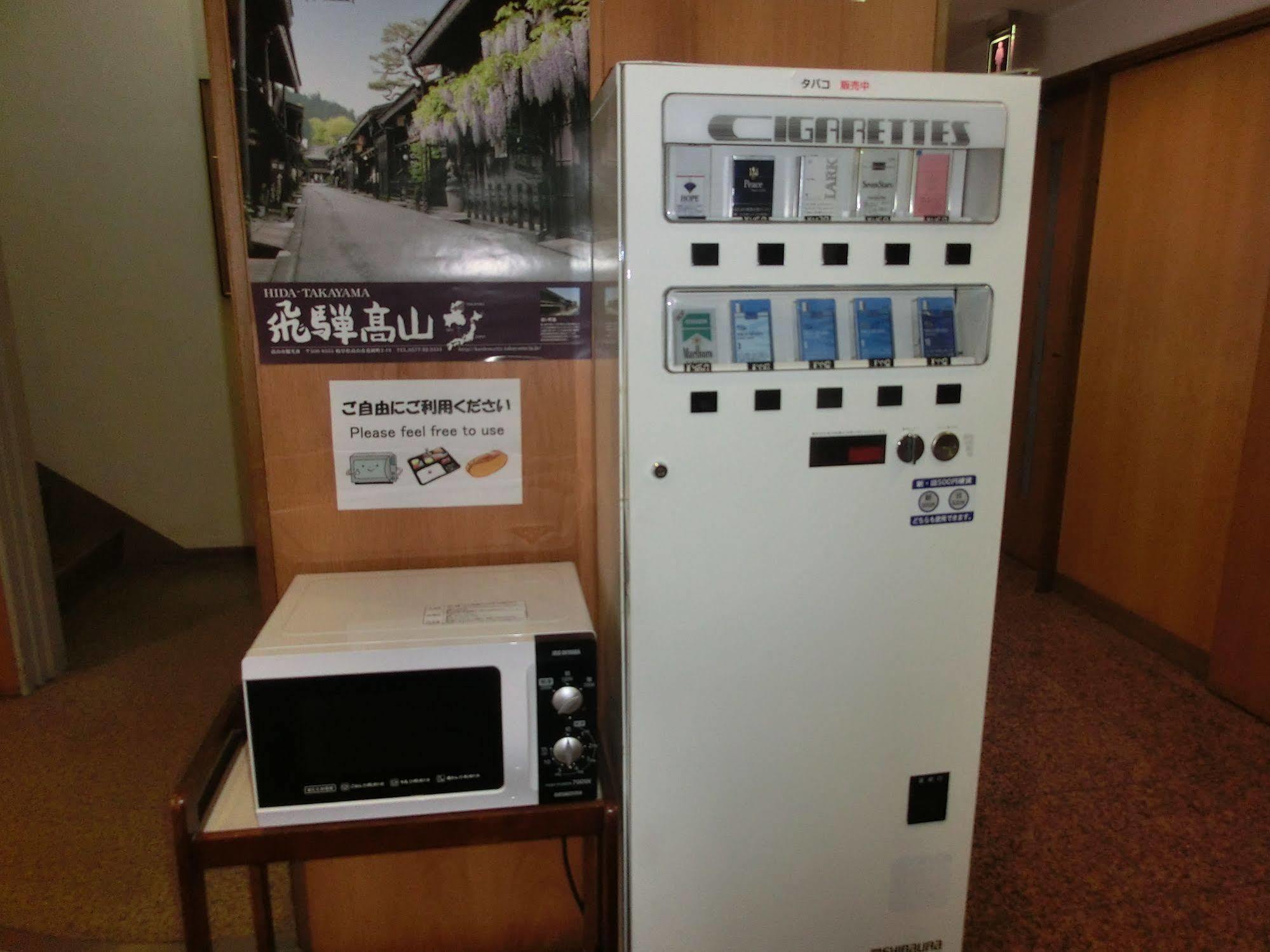 Takayama City Hotel Four Seasons Bagian luar foto
